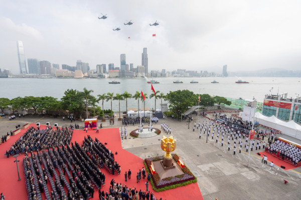 國慶升國旗儀式（圖片來源：行政長官辦公室）