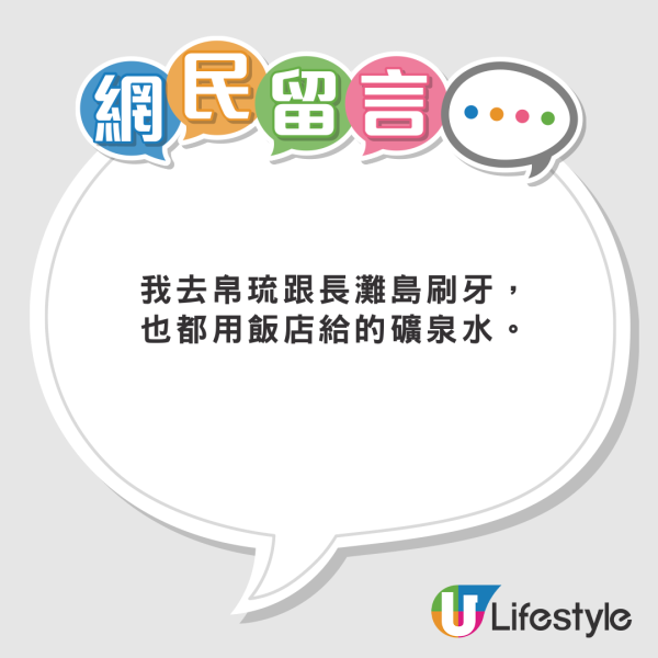全球最舒適退休國家排行榜 亞洲第一是它！歐洲大洋洲最宜居 
