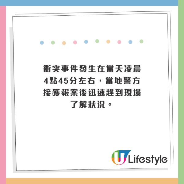 夫妻遊曼谷酒店驚遇持槍劫匪！五星級酒店兩大保安漏洞！1房型最危險？ 