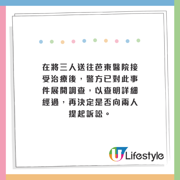 夫妻遊曼谷酒店驚遇持槍劫匪！五星級酒店兩大保安漏洞！1房型最危險？ 