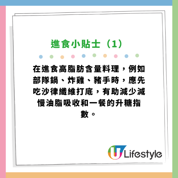 15款韓式料理卡路里排行榜｜炸雞未算最肥／冠軍熱量＝4碗飯