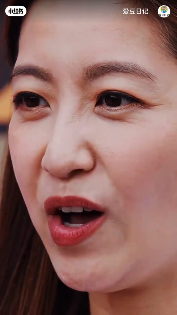 43歲陳自瑤最新超近鏡生圖!網民感嘆顯歲月痕跡氣質搭救!