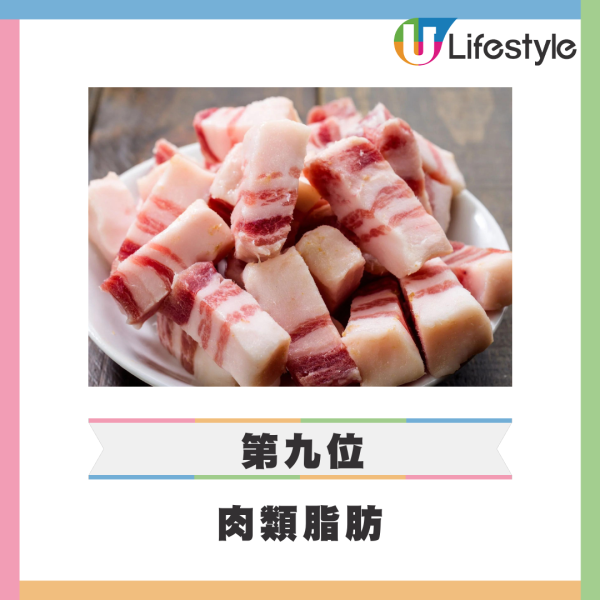 日本人票選最不喜歡食物排行榜 第一名極具爭議/重口味昆蟲海鮮入選 