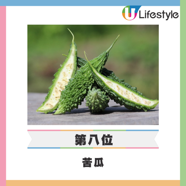 日本人票選最不喜歡食物排行榜 第一名極具爭議/重口味昆蟲海鮮入選 