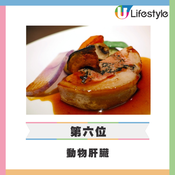 日本人票選最不喜歡食物排行榜 第一名極具爭議/重口味昆蟲海鮮入選 