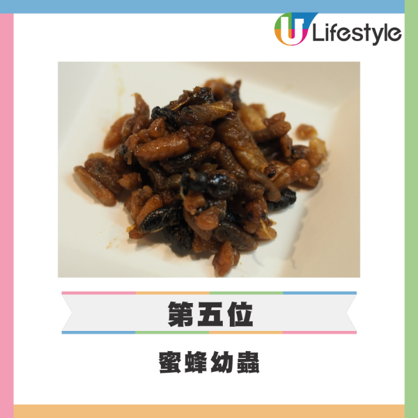 日本人票選最不喜歡食物排行榜 第一名極具爭議/重口味昆蟲海鮮入選 