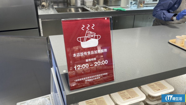 尖沙咀MUJI無印良品新店開幕！增7大新區/免費試食/全新開心果雪糕