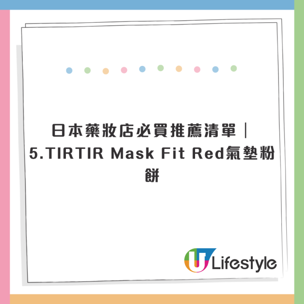 日媒數13項日本禮儀潛規則!遊客「咁做」最令人討厭!