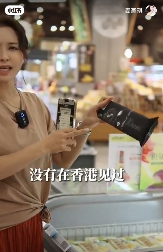 十一黃金周|深圳國慶推5條旅遊路線 50個熱門打卡點 大自然/文青/科技/夜景