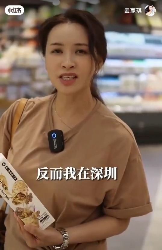 十一黃金周|深圳國慶推5條旅遊路線 50個熱門打卡點 大自然/文青/科技/夜景