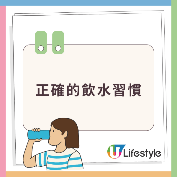 16歲少年常喝水竟得腦癌 醫生警告4症狀要立即求醫