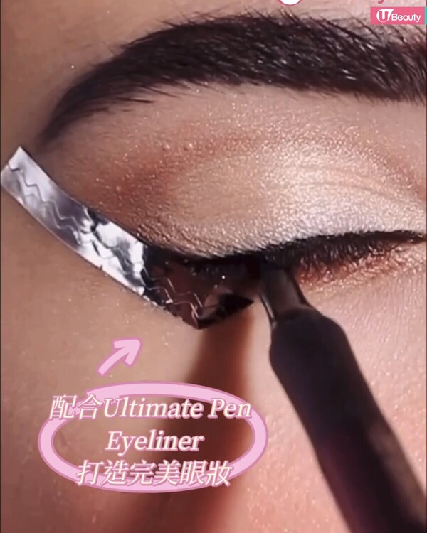 意大利必買藥妝推薦1：KIKO MILANO