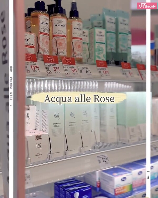意大利必買藥妝推薦5：Acqua alle Rose