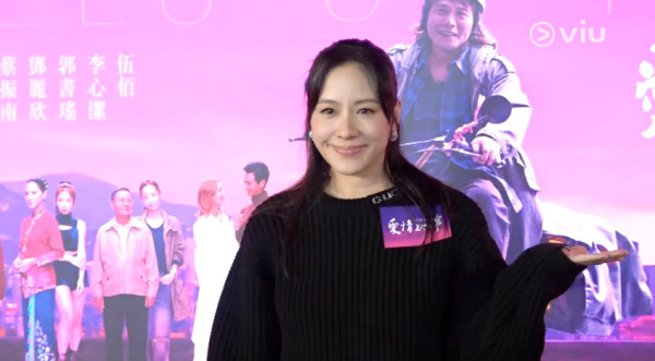 45歲林嘉欣身形突變圓潤!網民:漲咗兩個碼都係咁靚!