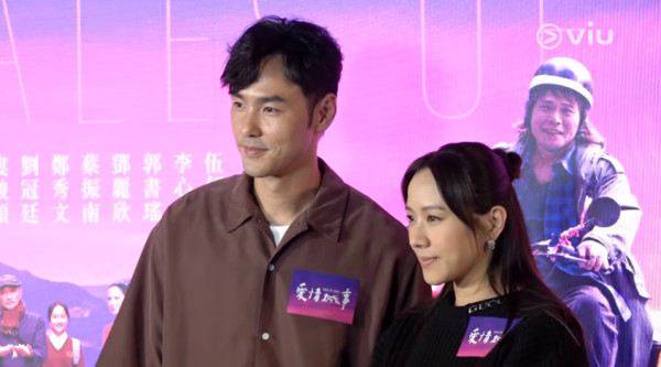 45歲林嘉欣身形突變圓潤!網民:漲咗兩個碼都係咁靚!