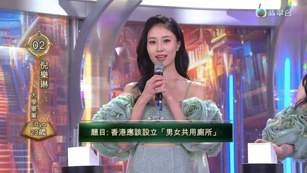 應屆港姐冠軍倪樂琳現身廣州獲讚親民 俯身為粉絲簽名 意外曬深長事業線！ 