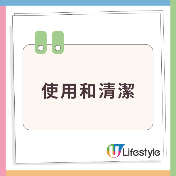 仿瓷碗恐是血癌碗!央視踢爆劣貨遇高溫酸料釋毒 去日本雜貨店或網購留神安全標籤