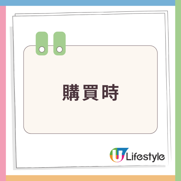 仿瓷碗恐是血癌碗!央視踢爆劣貨遇高溫酸料釋毒 去日本雜貨店或網購留神安全標籤