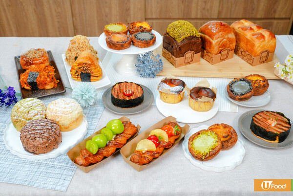 啟德Airside手工法式丹麥酥布丁撻 可愛飯糰包／馬卡龍包／開心果吐司