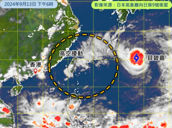 打風｜天文台料有風暴入南海‎4大風暴路徑預測 中秋後本港西南400公里掠過