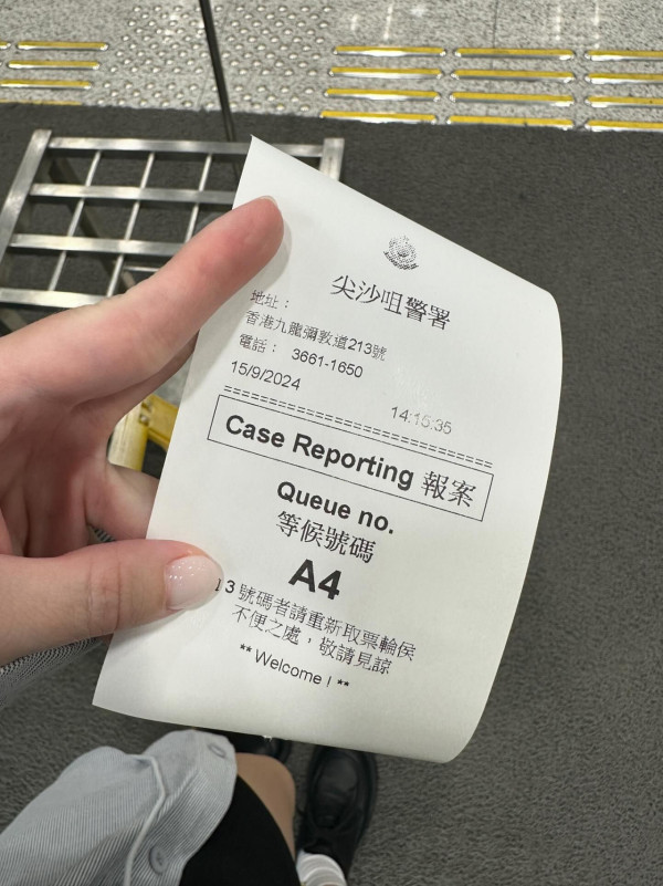 台妹遊港第一日就被偷行李 網上崩潰求助:可請你吃飯