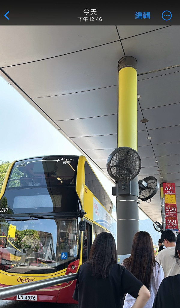 台妹遊港第一日就被偷行李 網上崩潰求助:可請你吃飯