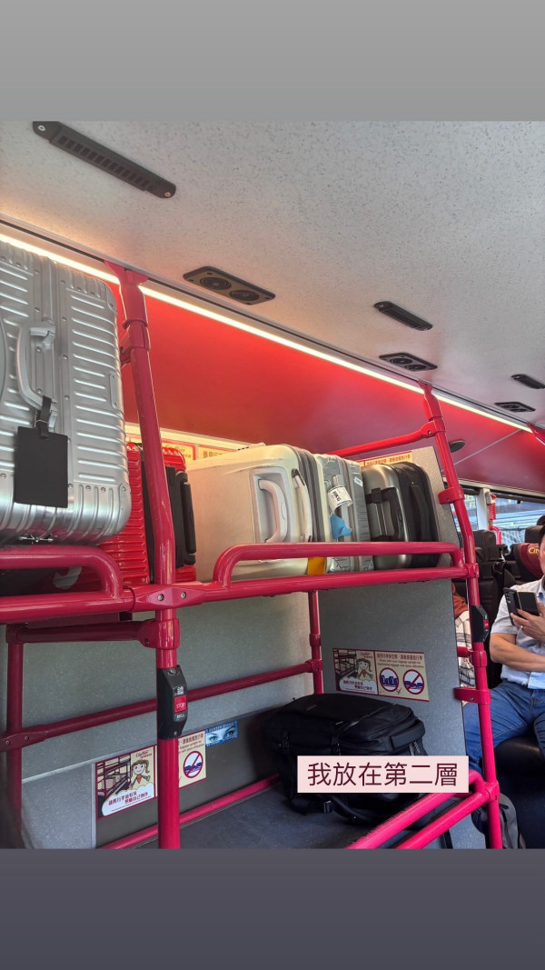 台妹遊港第一日就被偷行李 網上崩潰求助:可請你吃飯