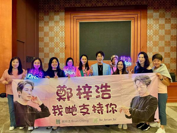 孫耀威妹妹孫美賢現身瑞士 走出鄭梓浩緋聞陰霾:重新出發