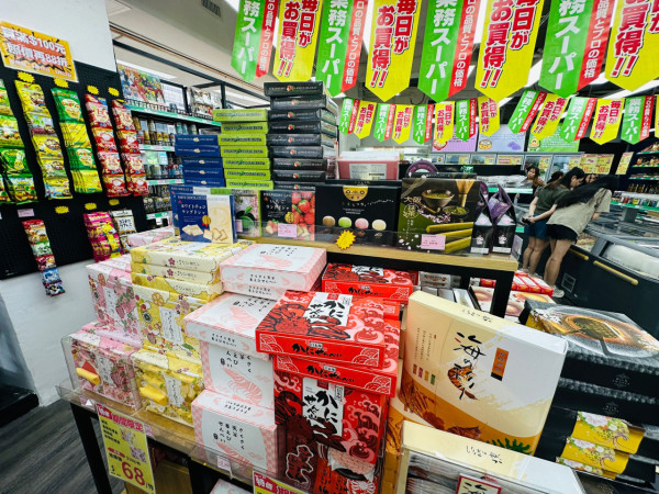 直擊！業務超市香港太子新店開張 日本總公司曾稱：非加盟直營關係