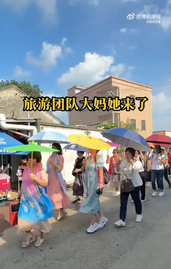 全紅嬋老家被狂粉用航拍機偷拍 村民要出招反制粉絲行為