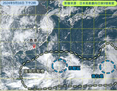 中秋後打風？熱帶氣旋正在形成！天文台考慮發「黑球」視乎2大條件