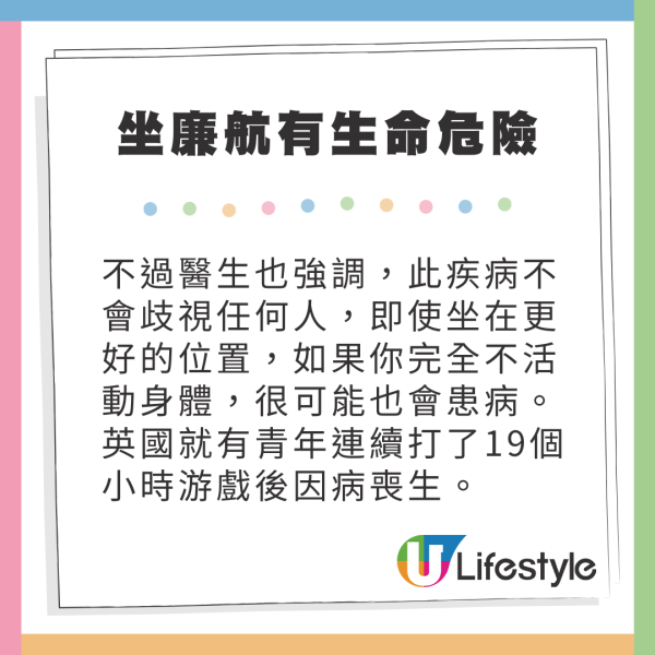 內地客來港狠批4大罪狀 廣播沒普通話/行李突然被罰錢:一下機身上一分錢都沒有