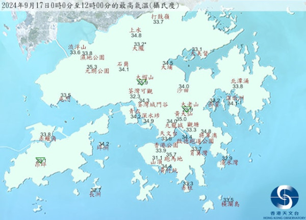 中秋後打風？熱帶氣旋正在形成！天文台考慮發「黑球」視乎2大條件