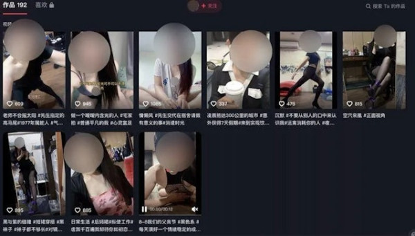 女球迷球場觀賽突然脫衣露巨乳 影片瘋傳！網友狂批自私：現場有小朋友 