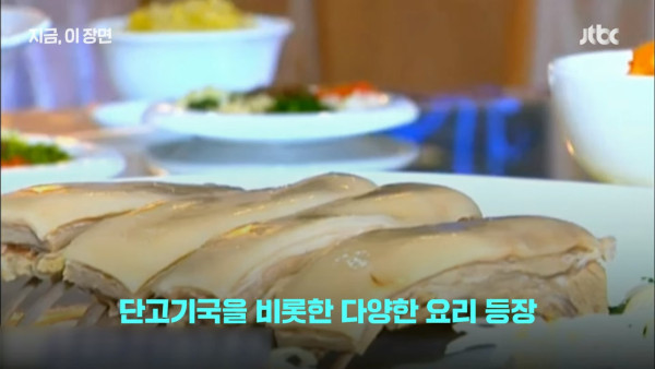 北韓電視台拍攝狗肉比賽節目 料理種類豐富  金正恩父曾親自教煮狗肉 