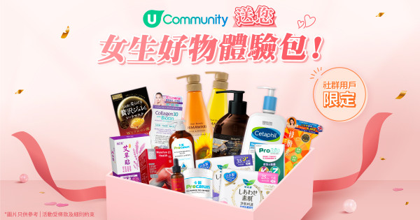 越南富國島10大必住酒店│人均0住度假村！海景Villa／私人海灘 