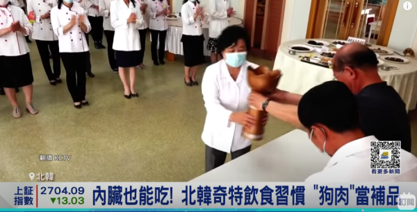 北韓電視台拍攝狗肉比賽節目 料理種類豐富  金正恩父曾親自教煮狗肉 