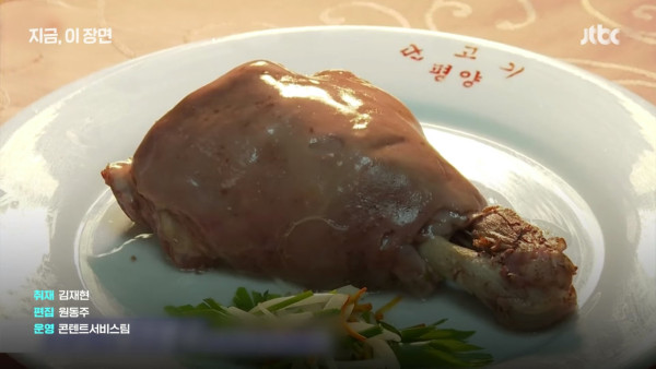 北韓電視台拍攝狗肉比賽節目 料理種類豐富  金正恩父曾親自教煮狗肉 