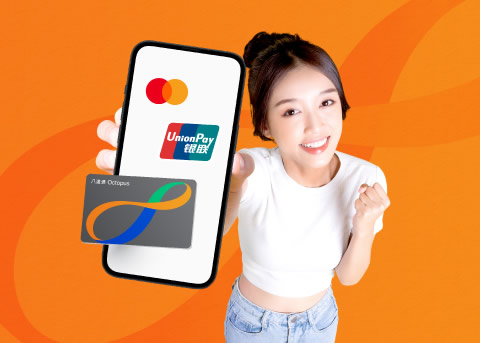 八達通最快第三季登陸日本 屆時將可掃二維碼以港元結賬 官方透露1擇址原因 