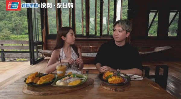 前TVB小花遊泰泳裝曬驕人上圍 出水芙蓉畫面極震撼 網友：波濤胸湧！ 