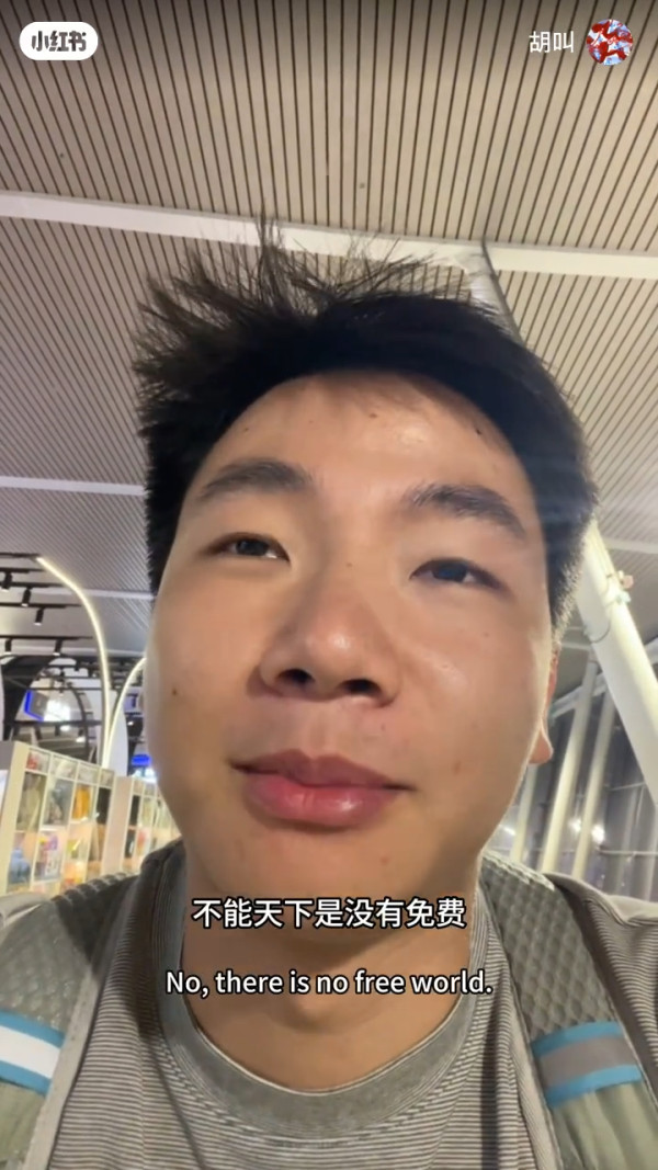 內地客列香港12大「5元以下的快樂」 海傍秘境打卡 網民:可以坐一整個下午