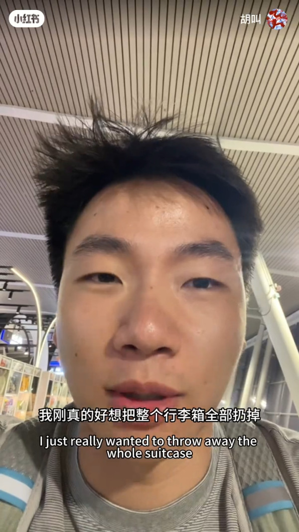 內地客列香港12大「5元以下的快樂」 海傍秘境打卡 網民:可以坐一整個下午