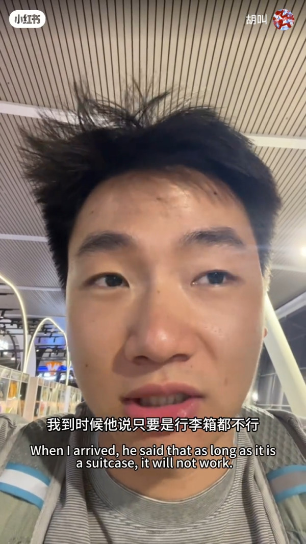 內地客列香港12大「5元以下的快樂」 海傍秘境打卡 網民:可以坐一整個下午