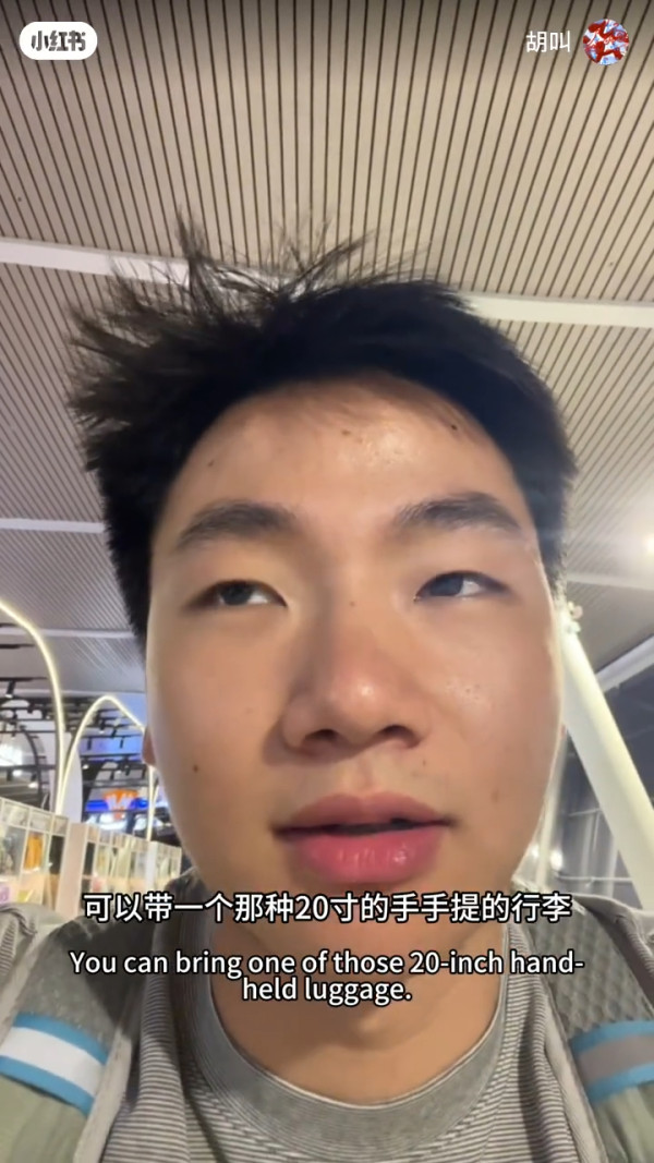 內地客列香港12大「5元以下的快樂」 海傍秘境打卡 網民:可以坐一整個下午