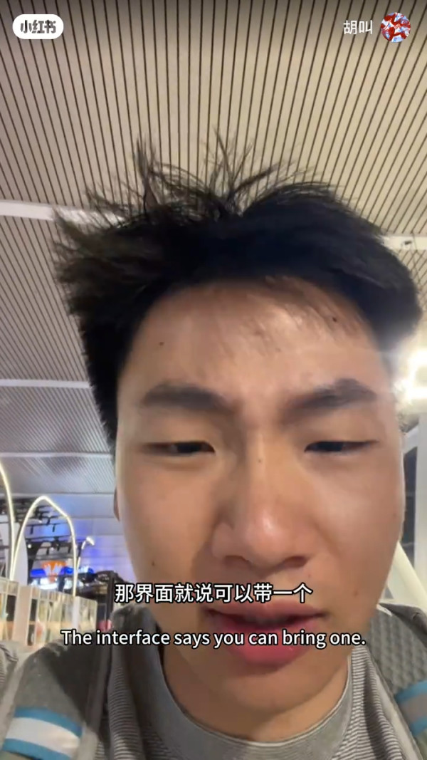 內地客列香港12大「5元以下的快樂」 海傍秘境打卡 網民:可以坐一整個下午