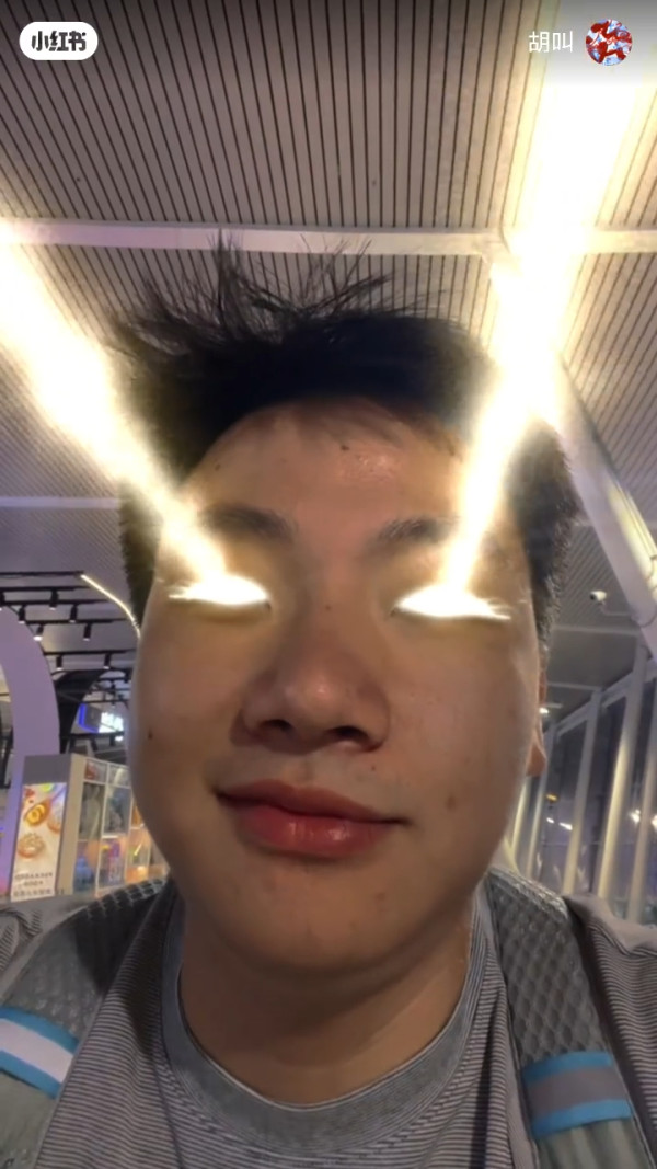 女學生飛荷蘭帶面膜被罰錢 當中含「1成分」受歐盟管制 