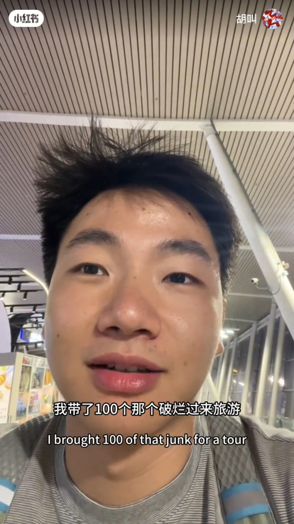 內地客列香港12大「5元以下的快樂」 海傍秘境打卡 網民:可以坐一整個下午