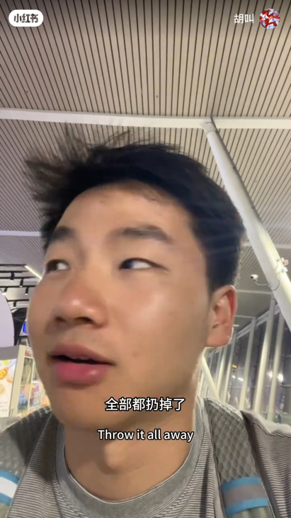 內地客列香港12大「5元以下的快樂」 海傍秘境打卡 網民:可以坐一整個下午