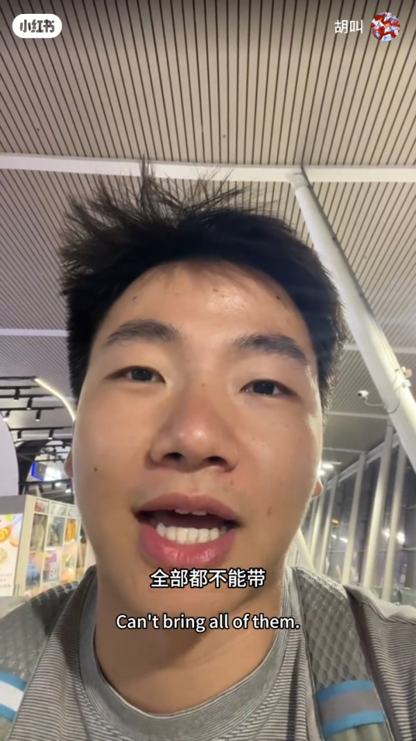 內地客列香港12大「5元以下的快樂」 海傍秘境打卡 網民:可以坐一整個下午