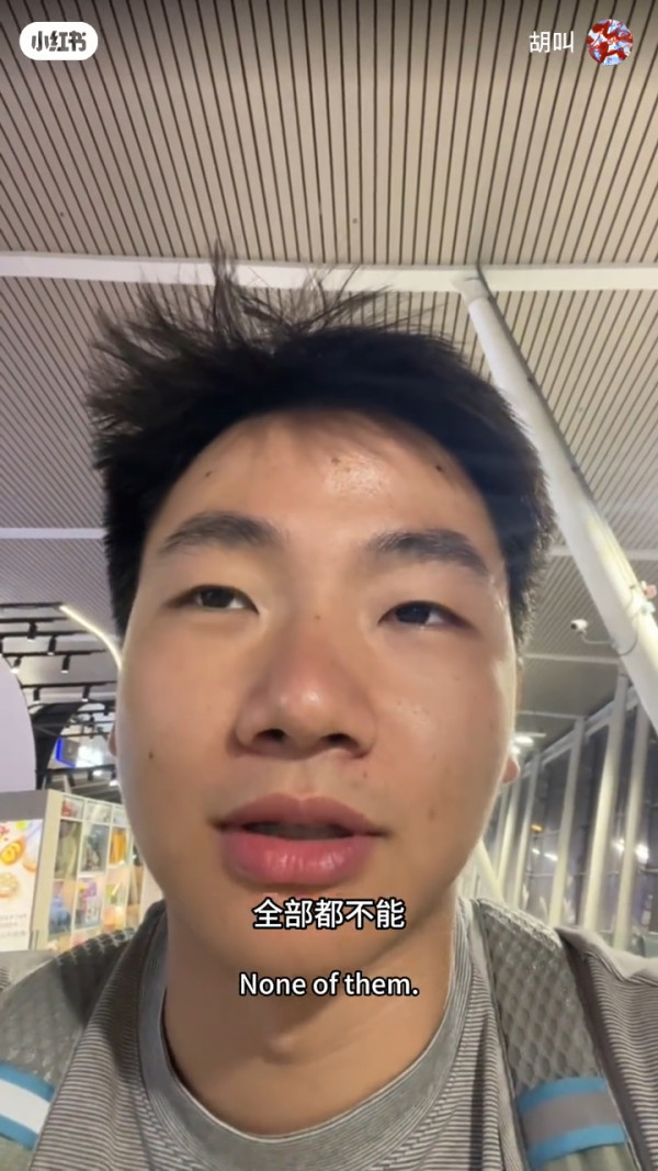 內地客列香港12大「5元以下的快樂」 海傍秘境打卡 網民:可以坐一整個下午